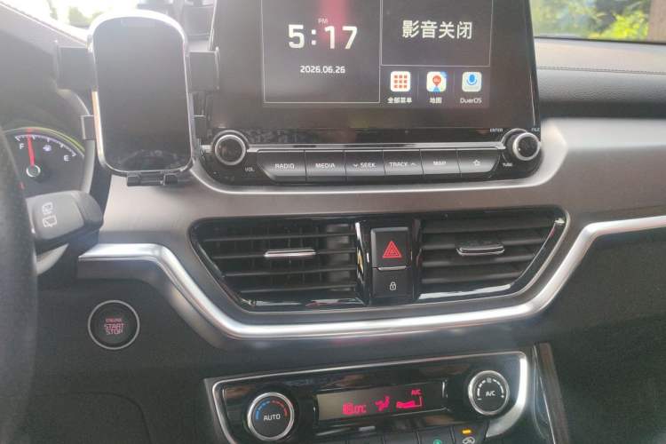 Used Kia Sportage R 2019 2.0L Automatic Smart Luxury Edition Audio And AC Panel