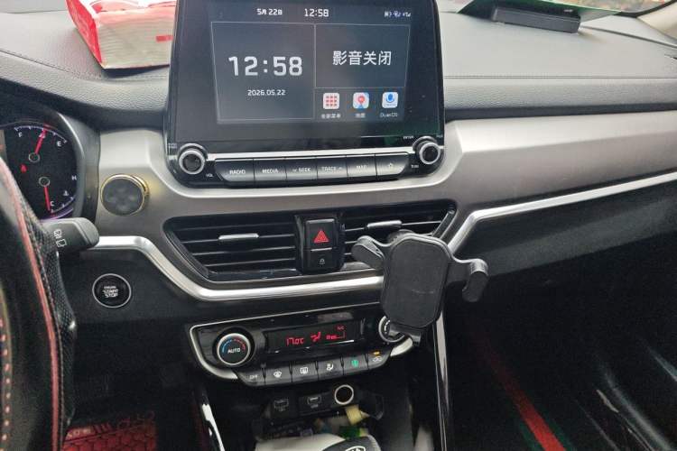 Used Kia Sportage R 2019 2.0L Automatic Smart Luxury Edition Audio And AC Panel