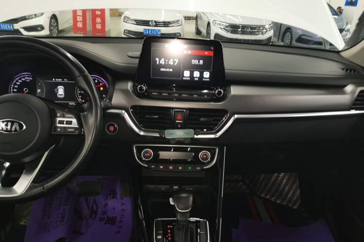 Used Kia Sportage R 2019 2.0L Automatic Smart Luxury Edition Audio And AC Panel