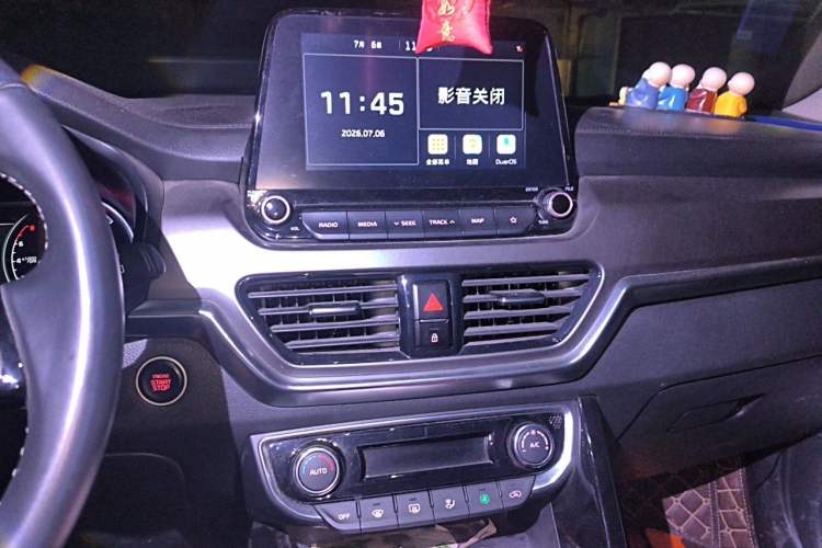 Used Kia Sportage R 2019 2.0L Automatic Smart Luxury Edition Audio And AC Panel