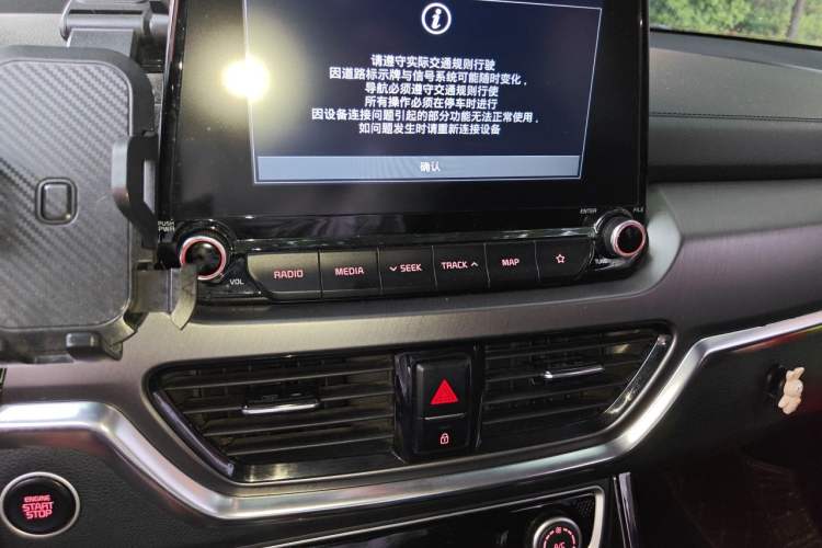 Used Kia Sportage R 2019 2.0L Automatic Smart Luxury Edition Audio And AC Panel