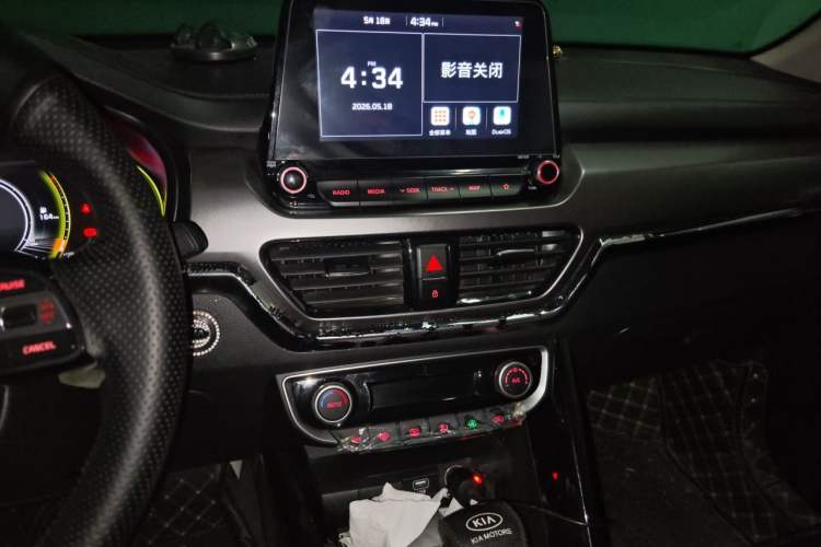 Used Kia Sportage R 2019 2.0L Automatic Smart Luxury Edition Audio And AC Panel