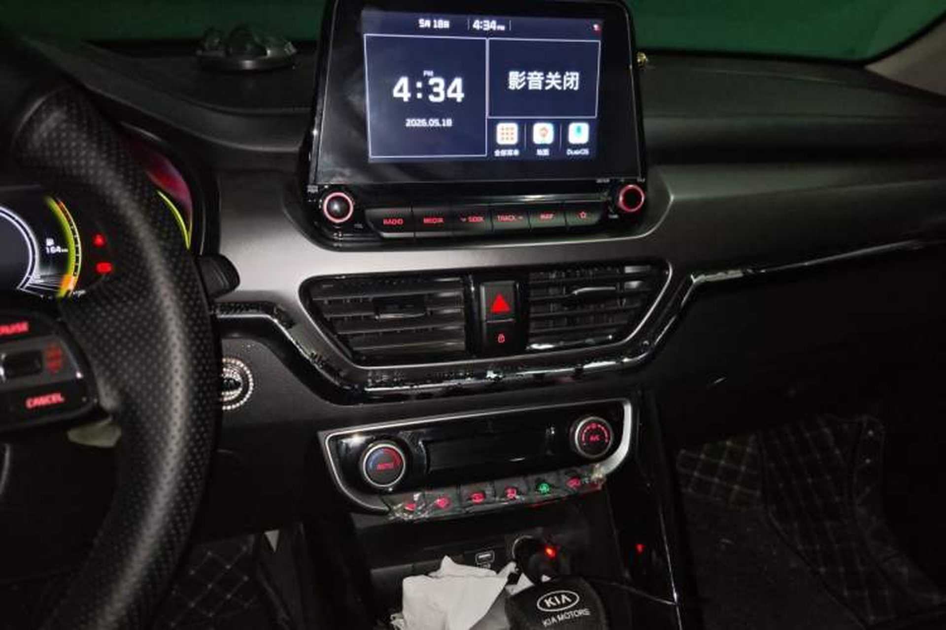Used Kia Sportage R 2019 2.0L Automatic Smart Luxury Edition Audio And AC Panel