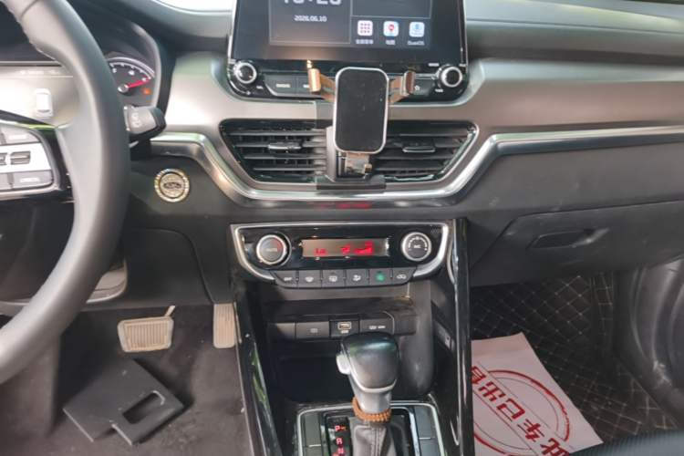 Used Kia Sportage R 2019 2.0L Automatic Smart Luxury Edition Audio And AC Panel