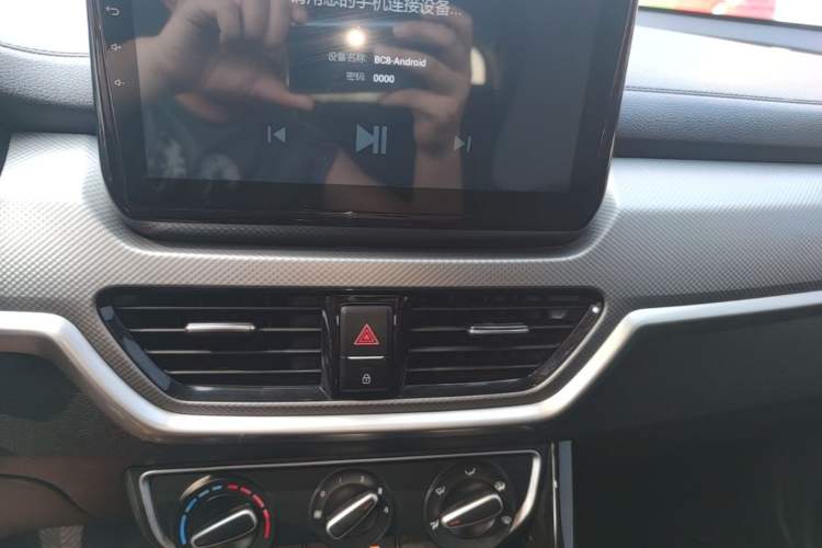 Used Kia Sportage R 2019 2.0L Manual Fashion Edition Audio And AC Panel