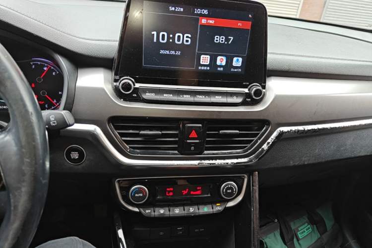 Used Kia Sportage R 2019 2.0L Automatic Smart Luxury Edition Audio And AC Panel