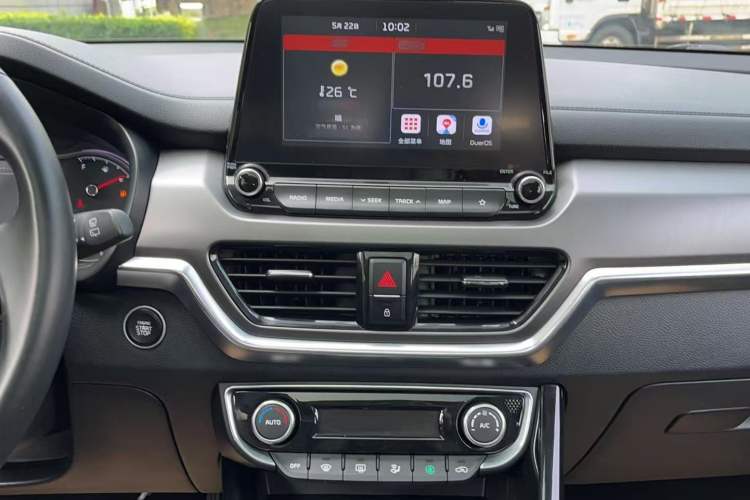 Used Kia Sportage R 2019 2.0L Automatic Smart Luxury Edition Audio And AC Panel