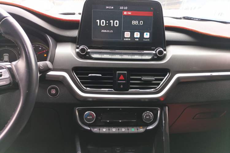 Used Kia Sportage R 2019 2.0L Automatic Smart Luxury Edition Audio And AC Panel