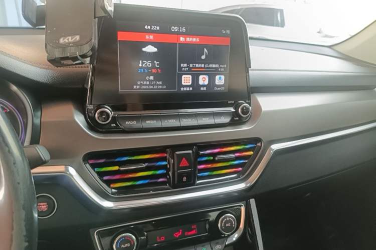 Used Kia Sportage R 2019 2.0L Automatic Smart Luxury Edition Audio And AC Panel