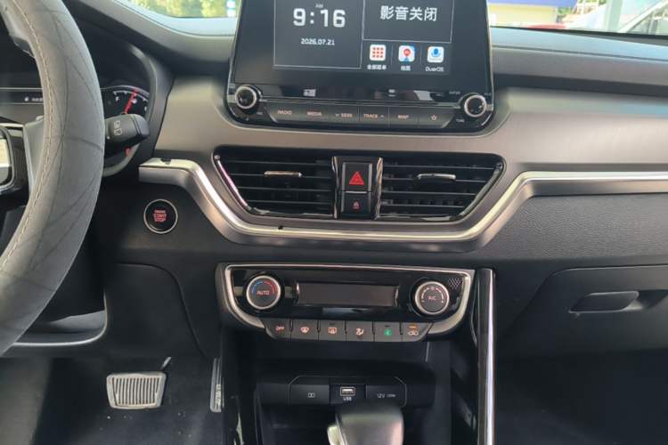 Used Kia Sportage R 2019 2.0L Automatic Smart Luxury Edition Audio And AC Panel