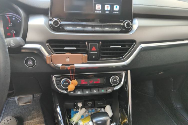Used Kia Sportage R 2019 2.0L Automatic Smart Luxury Edition Audio And AC Panel