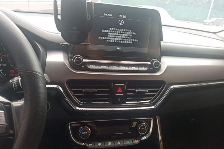 Used Kia Sportage R 2019 2.0L Automatic Smart Luxury Edition Audio And AC Panel