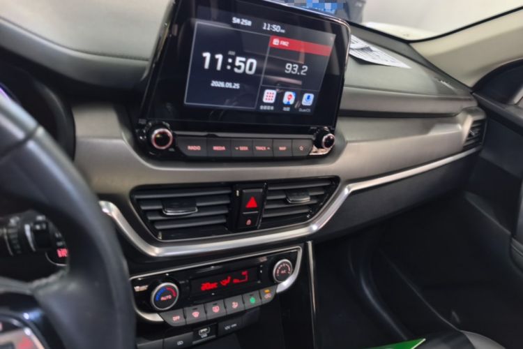 Used Kia Sportage R 2019 2.0L Automatic Smart Luxury Enhanced Edition Audio And AC Panel