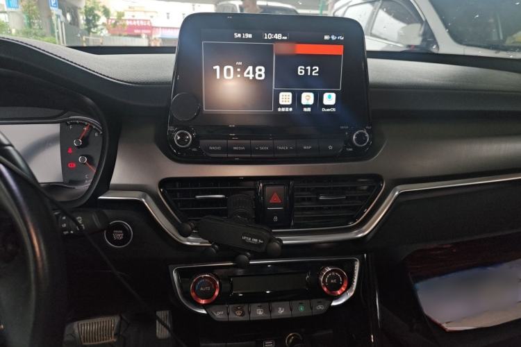 Used Kia Sportage R 2019 2.0L Automatic Smart Luxury Edition Audio And AC Panel