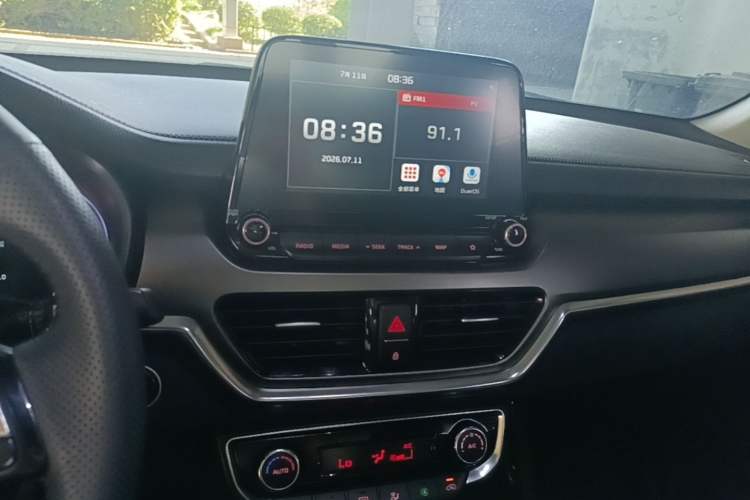 Used Kia Sportage R 2019 2.0L Automatic Smart Luxury Edition Audio And AC Panel