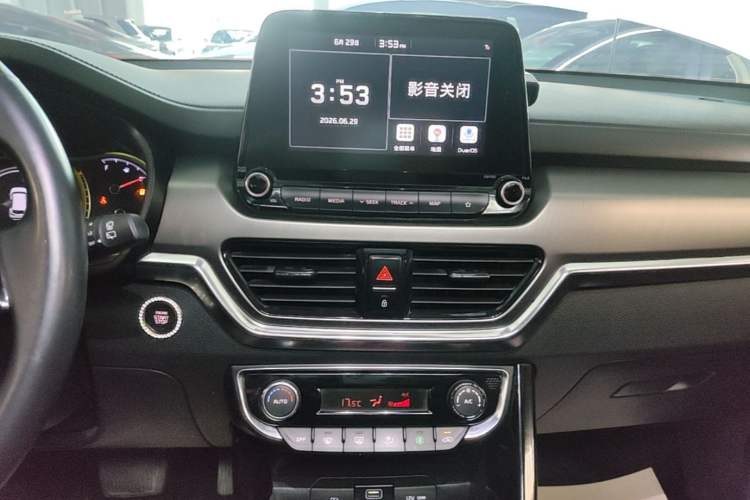 Used Kia Sportage R 2019 2.0L Automatic Smart Luxury Edition Audio And AC Panel