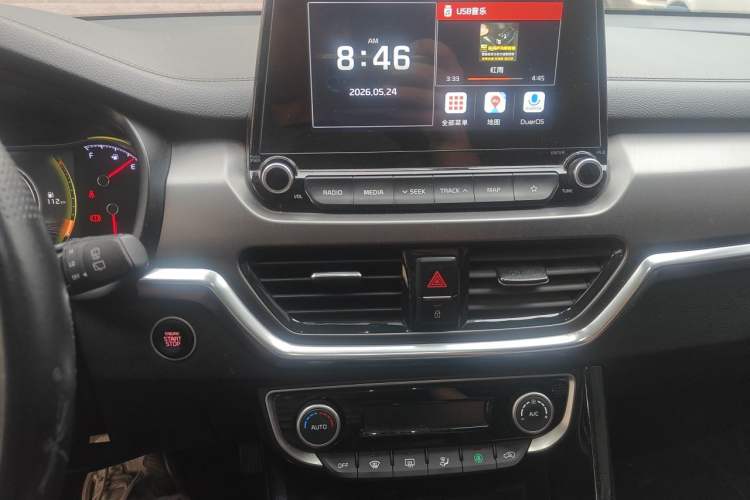 Used Kia Sportage R 2019 2.0L Automatic Smart Luxury Edition Audio And AC Panel
