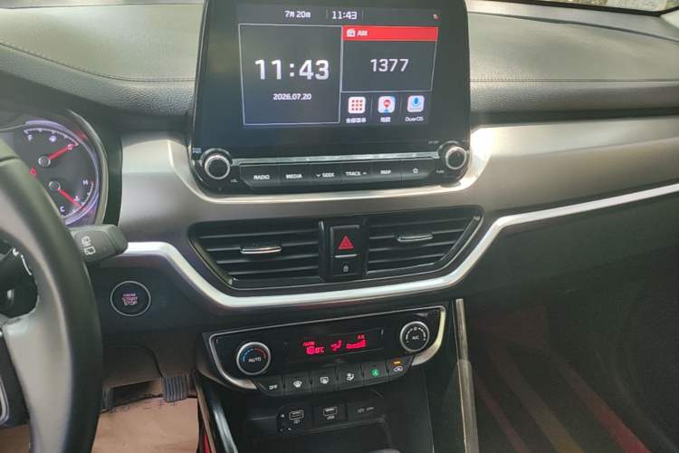 Used Kia Sportage R 2019 2.0L Automatic Smart Luxury Edition Audio And AC Panel