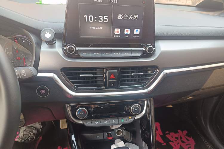 Used Kia Sportage R 2019 2.0L Automatic Smart Luxury Edition Audio And AC Panel