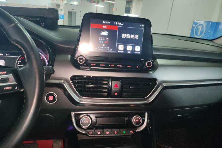 Used Kia Sportage R 2019 2.0L Automatic Smart Luxury Edition Audio And AC Panel