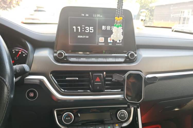 Used Kia Sportage R 2019 2.0L Automatic Smart Luxury Edition Audio And AC Panel