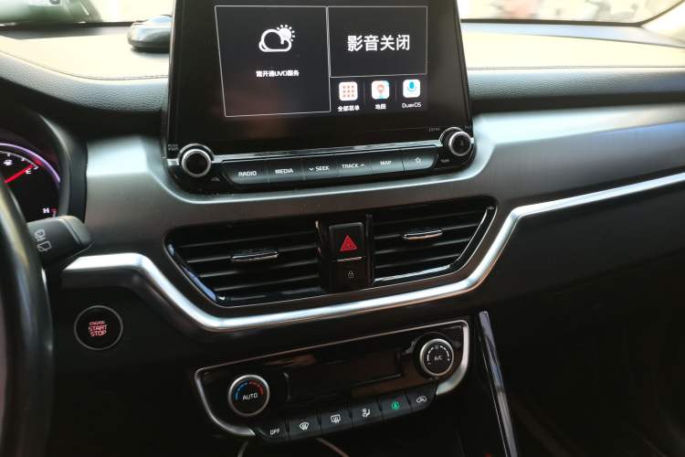 Used Kia Sportage R 2019 2.0L Automatic Smart Luxury Edition Audio And AC Panel