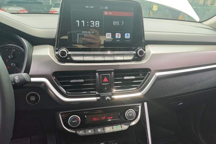 Used Kia Sportage R 2019 2.0L Automatic Smart Luxury Edition Audio And AC Panel