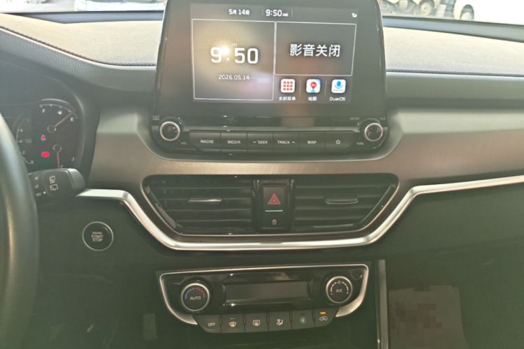 Used Kia Sportage R 2019 2.0L Automatic Smart Luxury Edition Audio And AC Panel