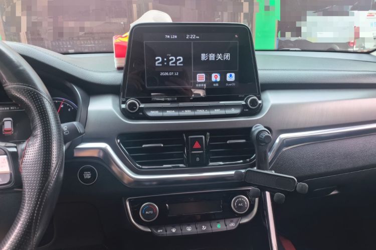 Used Kia Sportage R 2019 2.0L Automatic Smart Luxury Edition Audio And AC Panel