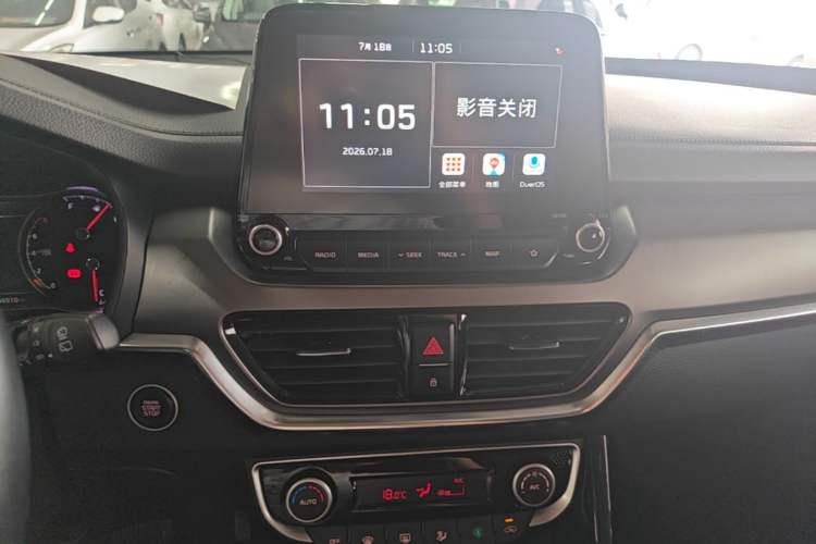 Used Kia Sportage R 2019 2.0L Automatic Smart Luxury Edition Audio And AC Panel