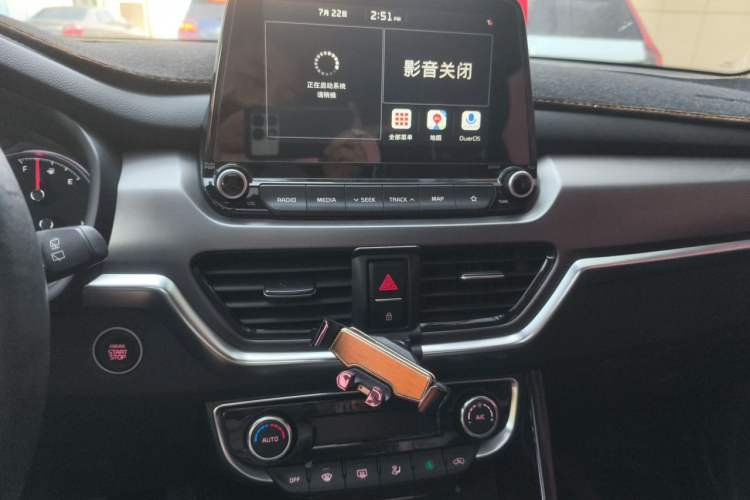 Used Kia Sportage R 2019 2.0L Automatic Smart Luxury Edition Audio And AC Panel