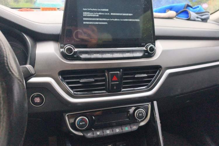 Used Kia Sportage R 2019 2.0L Automatic Smart Luxury Edition Audio And AC Panel