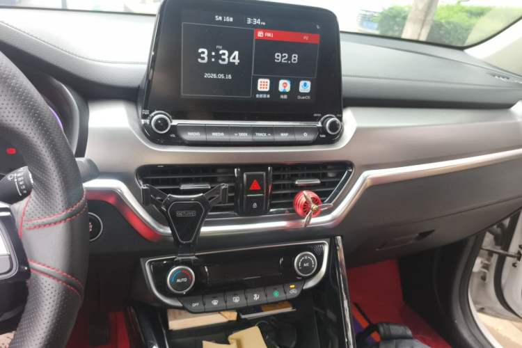 Used Kia Sportage R 2019 2.0L Automatic Smart Luxury Edition Audio And AC Panel