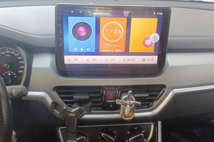 Used Kia Sportage R 2019 2.0L Manual Fashion Edition Audio And AC Panel