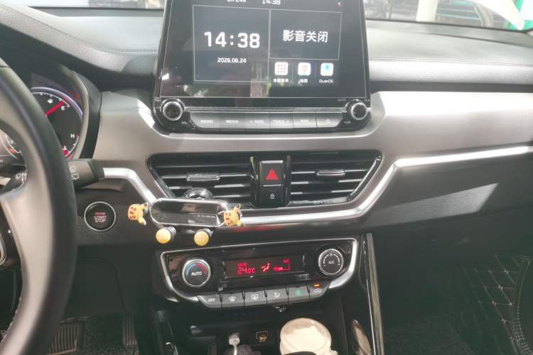 Used Kia Sportage R 2019 2.0L Automatic Smart Luxury Edition Audio And AC Panel