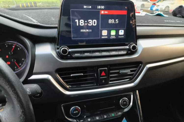 Used Kia Sportage R 2019 2.0L Automatic Smart Luxury Edition Audio And AC Panel