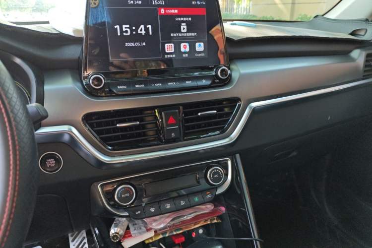 Used Kia Sportage R 2019 2.0L Automatic Smart Luxury Edition Audio And AC Panel