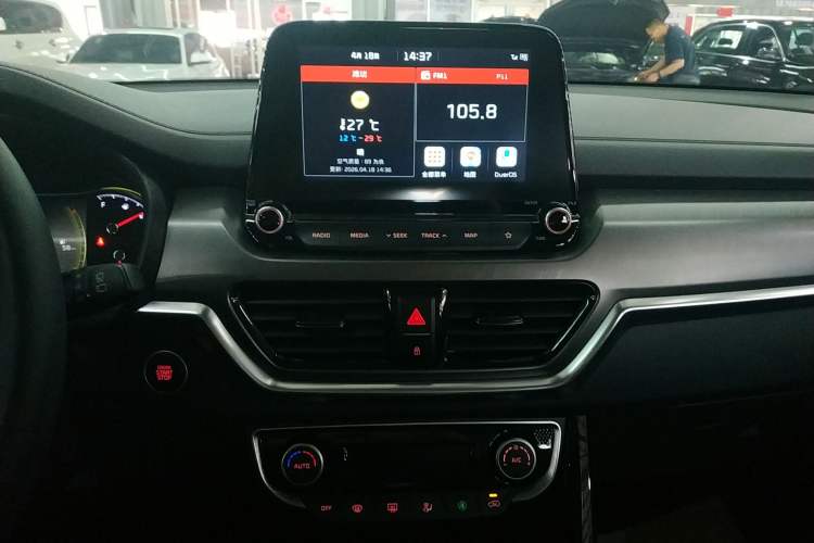 Used Kia Sportage R 2019 2.0L Automatic Smart Luxury Edition Audio And AC Panel