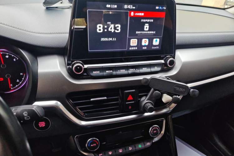 Used Kia Sportage R 2019 2.0L Automatic Smart Luxury Edition Audio And AC Panel