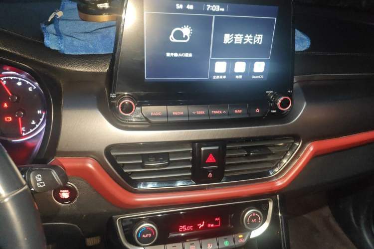 Used Kia Sportage R 2019 2.0L Automatic Smart Luxury Enhanced Edition Audio And AC Panel