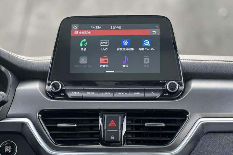 Used Kia Sportage R 2019 2.0L Automatic Smart Luxury Edition Audio And AC Panel