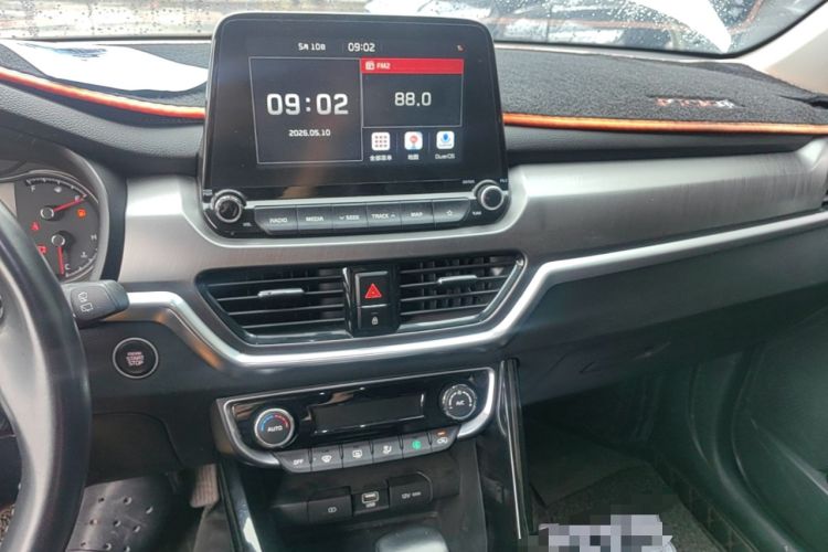 Used Kia Sportage R 2019 2.0L Automatic Smart Luxury Edition Audio And AC Panel