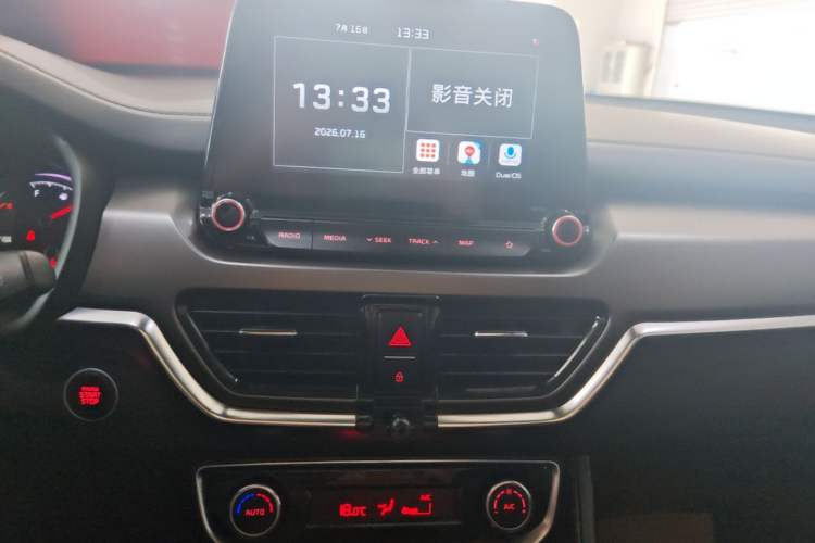 Used Kia Sportage R 2019 2.0L Automatic Smart Luxury Enhanced Edition Audio And AC Panel