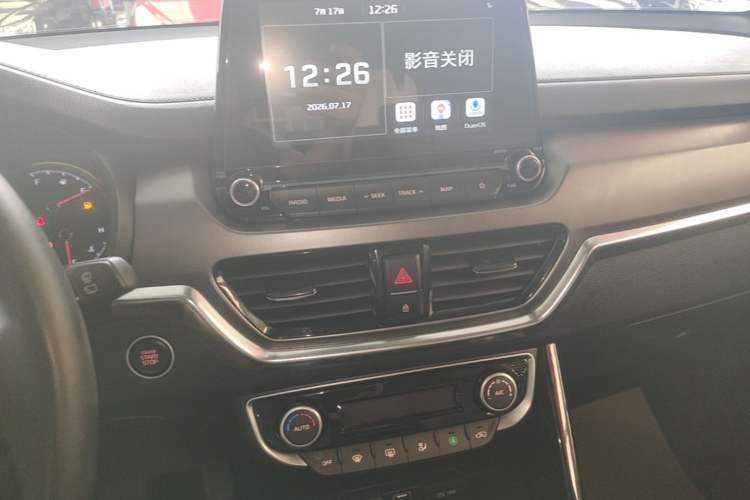 Used Kia Sportage R 2019 2.0L Automatic Smart Luxury Edition Audio And AC Panel