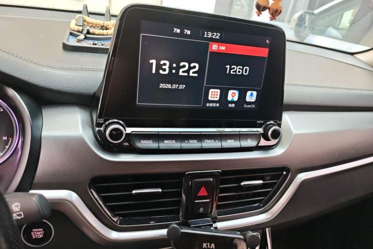 Used Kia Sportage R 2019 2.0L Automatic Smart Luxury Edition Audio And AC Panel