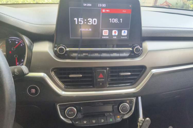 Used Kia Sportage R 2019 2.0L Automatic Smart Luxury Edition Audio And AC Panel