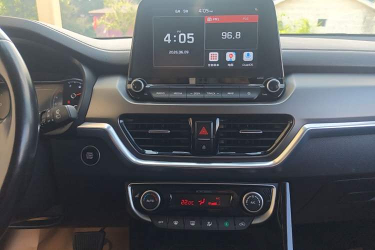 Used Kia Sportage R 2019 2.0L Automatic Smart Luxury Edition Audio And AC Panel