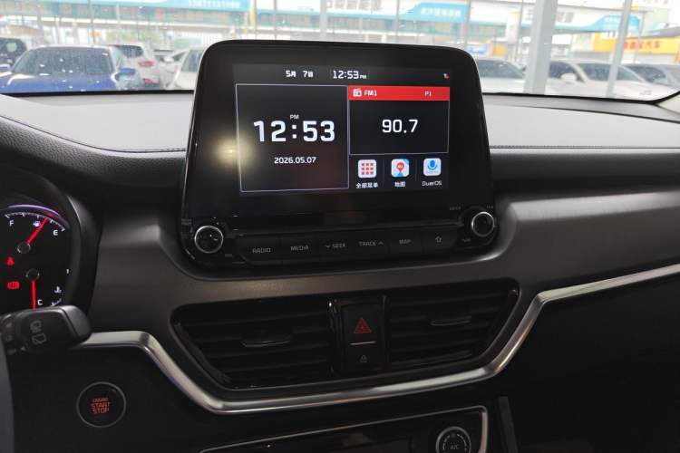 Used Kia Sportage R 2019 2.0L Automatic Smart Luxury Edition Audio And AC Panel