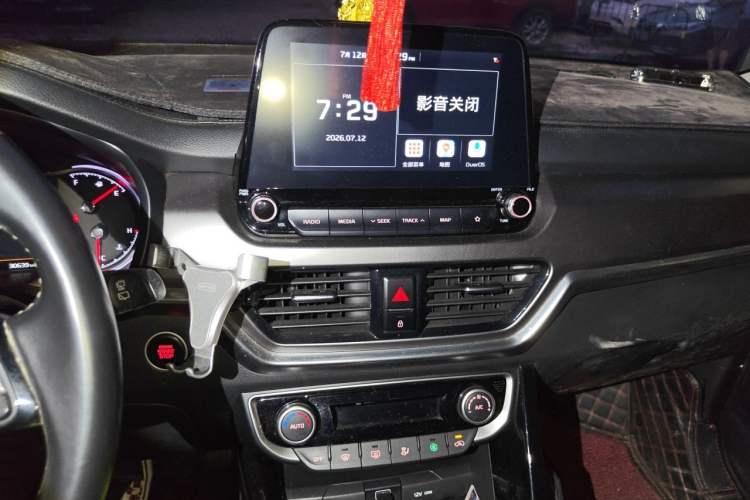 Used Kia Sportage R 2019 2.0L Automatic Smart Luxury Enhanced Edition Audio And AC Panel