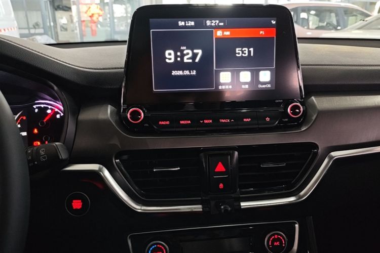 Used Kia Sportage R 2019 2.0L Automatic Smart Luxury Edition Audio And AC Panel